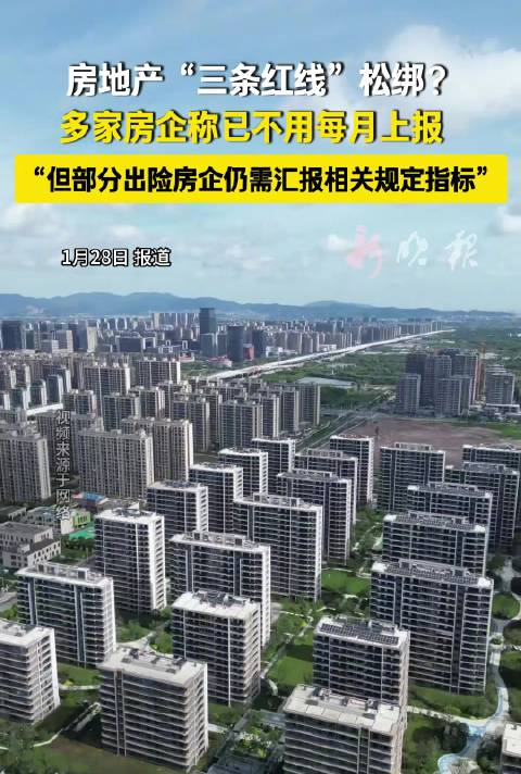 战火波及迪拜楼市,有房产经纪人称“基本处于失业状态”!有中国买家暂缓置业:房价跌30%才会入手;但也有人在“捡漏”