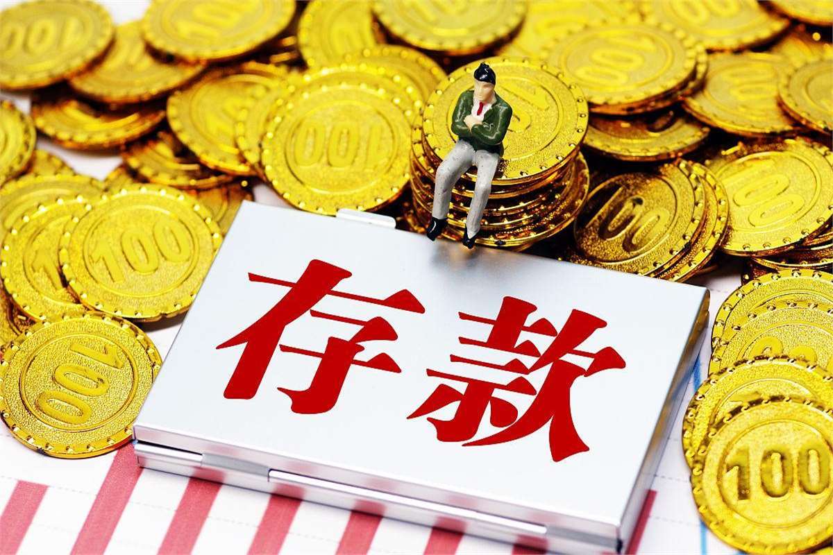债市早参3月20日|央行发声 坚定维护股票、债券、外汇等金融市场平稳运行;贵金属全线重挫