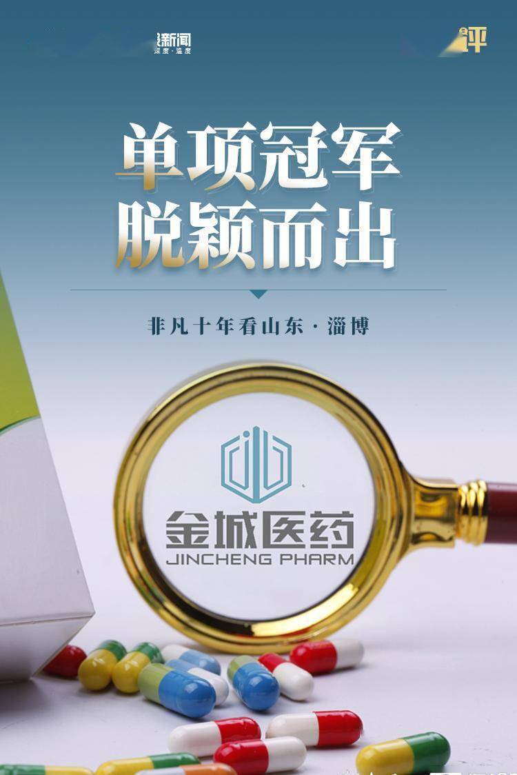 对未来产业还需多点耐心