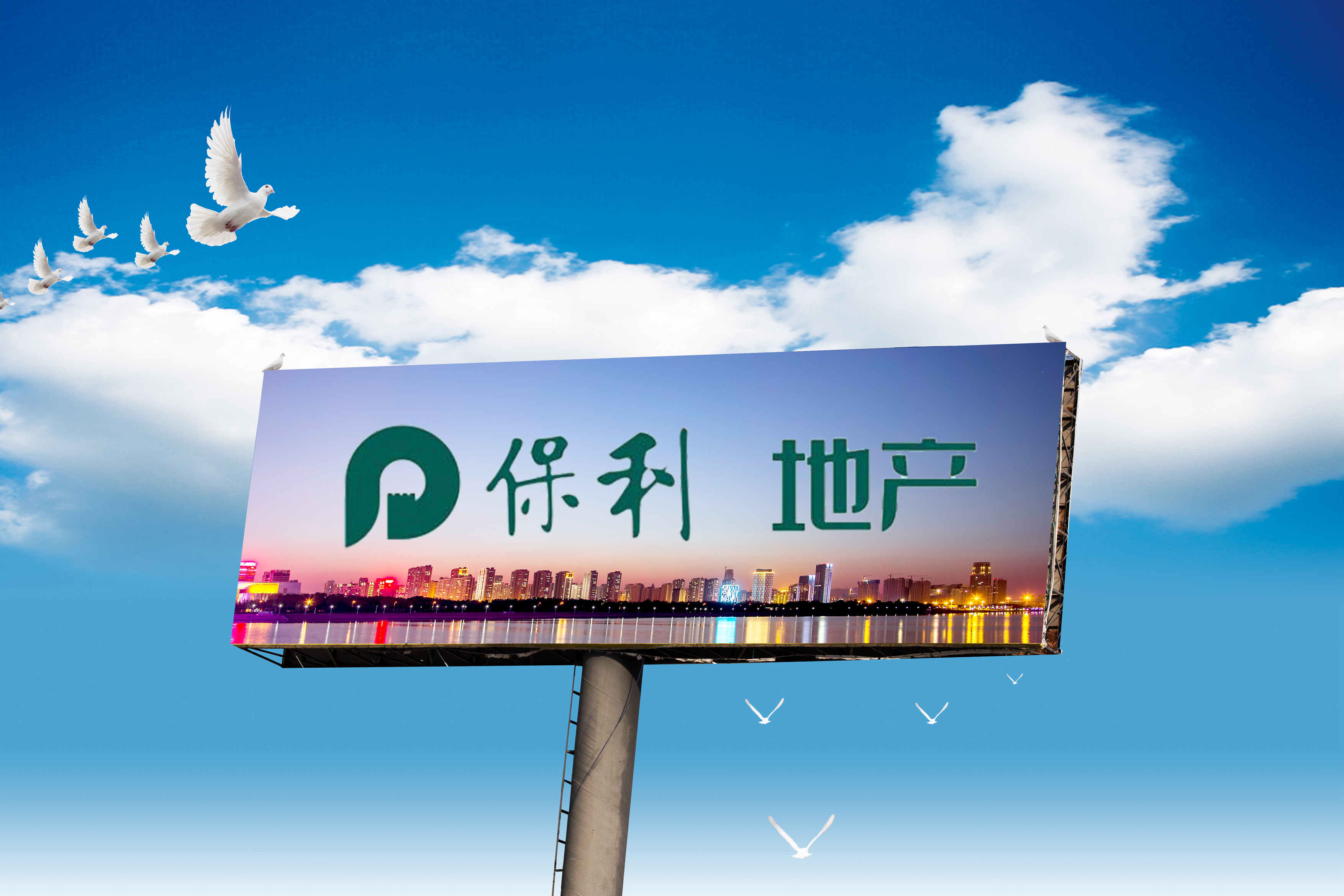 “火速”接棒高管增持 赞宇科技大股东出手护盘