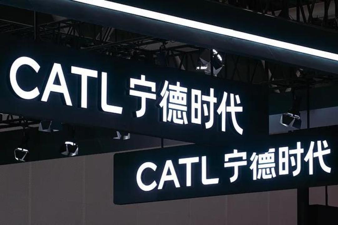 大摩给了宁德时代一个新身份:AI时代的电力基础设施巨头