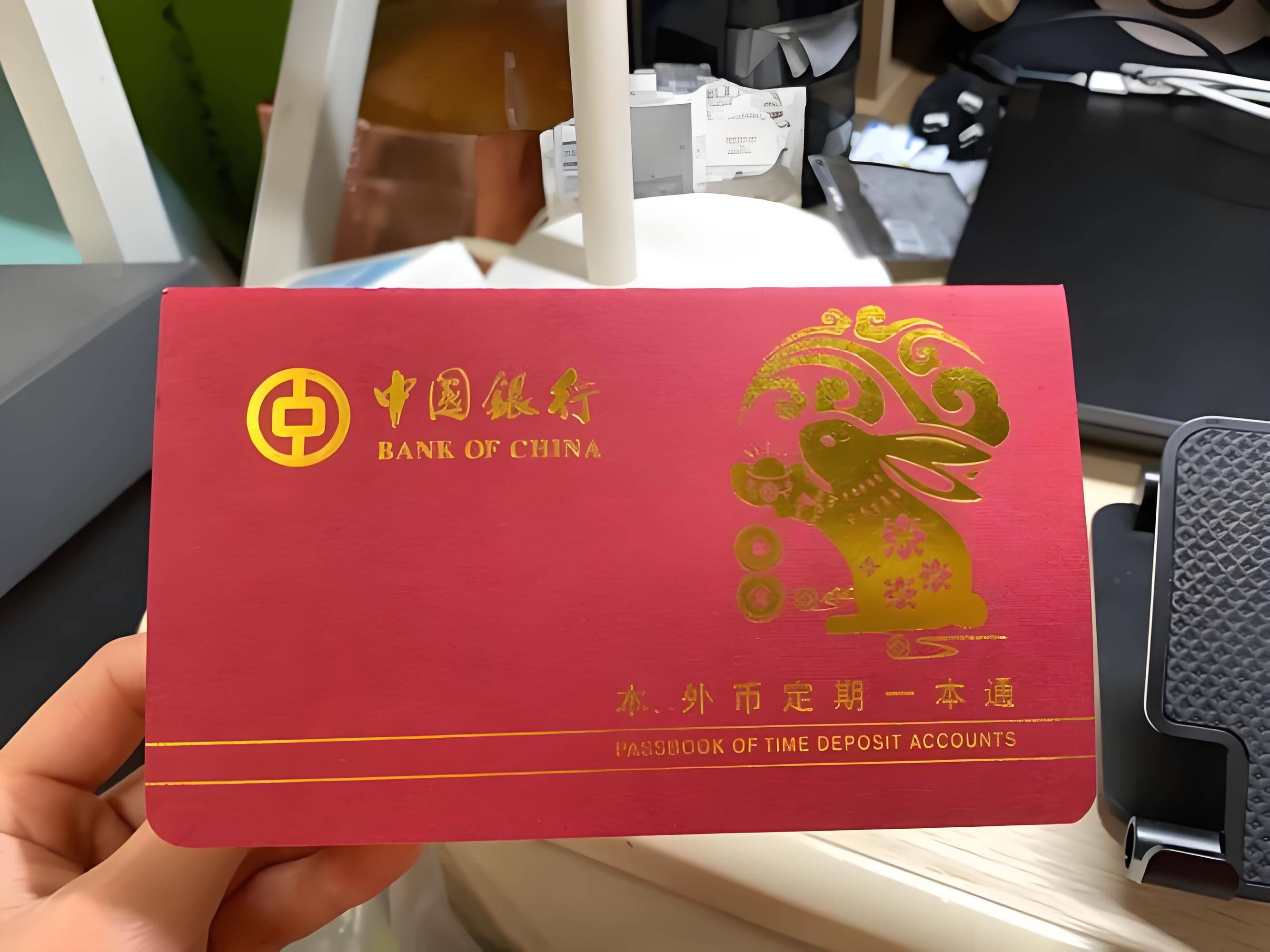 高息同业活期存款规模大压降