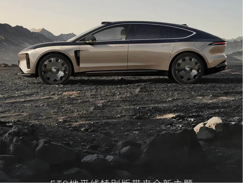 小鹏汽车,单季盈利了!去年四季度毛利率超20%