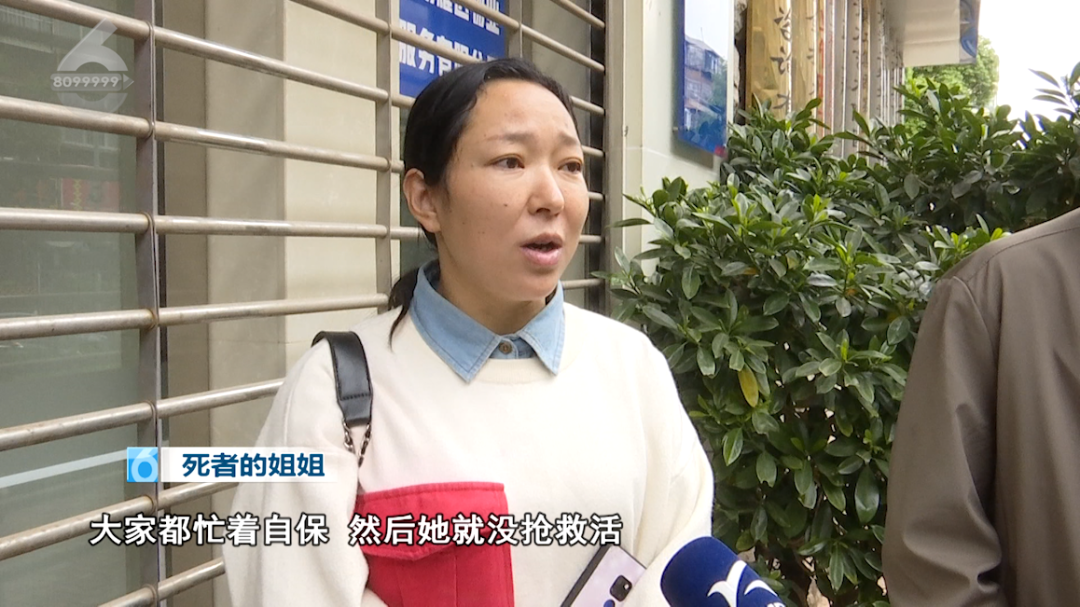 “梅姨”落网后，受害者家属发声：这一天等了20年！知情人士：多年过去，“梅姨”谢某某长相变化很大，与模拟画像相似度不到30%
