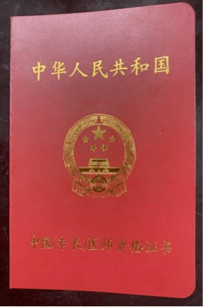 奥翔药业:全资子公司获得恩替卡韦片《药品注册证书》