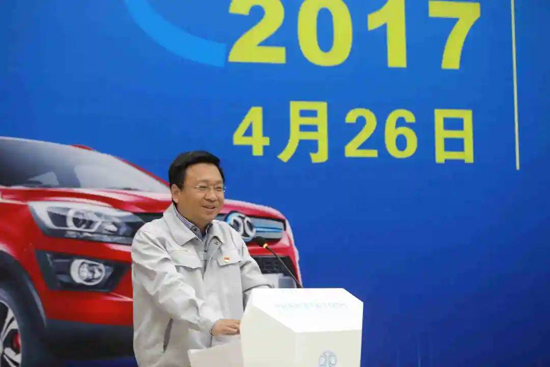 官宣!深圳新任市委书记定了