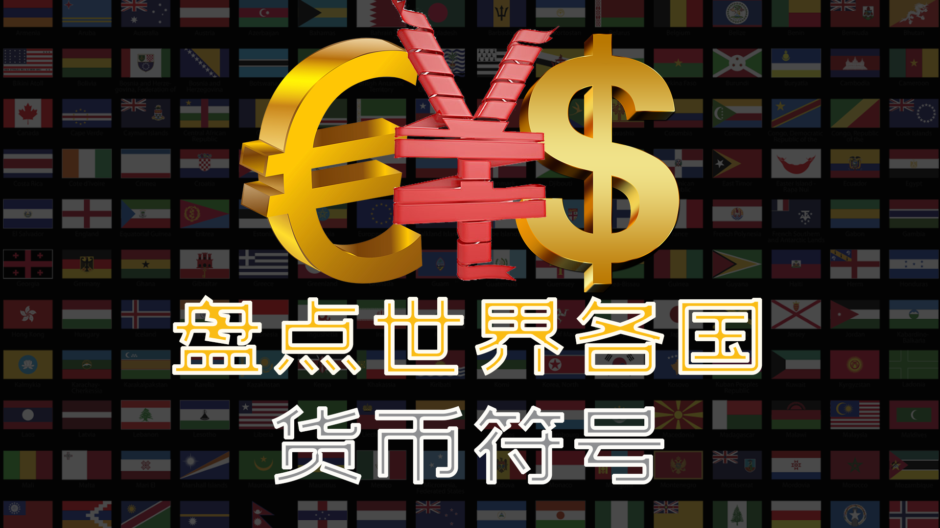 博雅互动拟购买总金额不超过7000万美元的加密货币