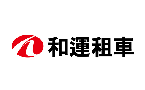 紫金矿业在海口成立国际租赁公司