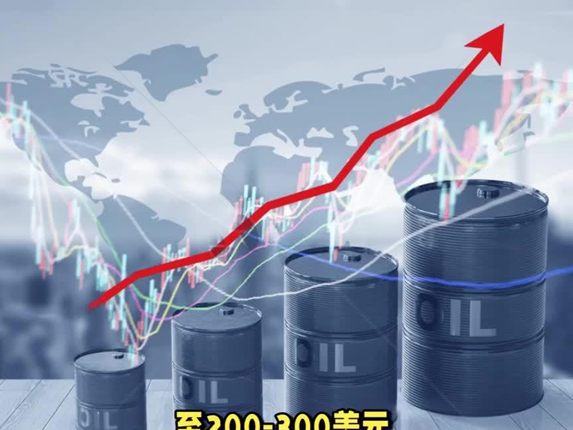 煤炭行业3月23日资金流向日报