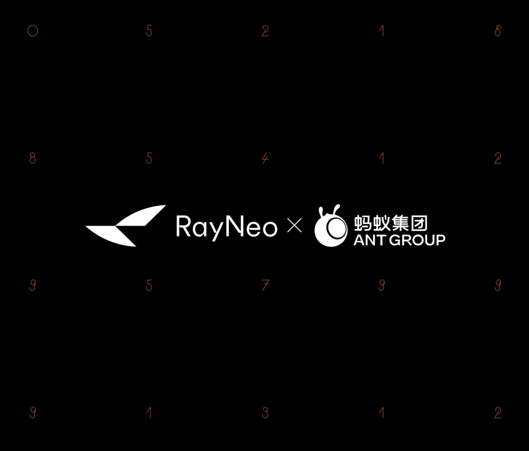 蚂蚁CEO韩歆毅:AI不应替代人,而是要放大人的创造力和行动力