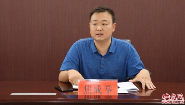 开封文旅股份公司拟发行7亿元黄河流域高质量发展债,获上交所通过