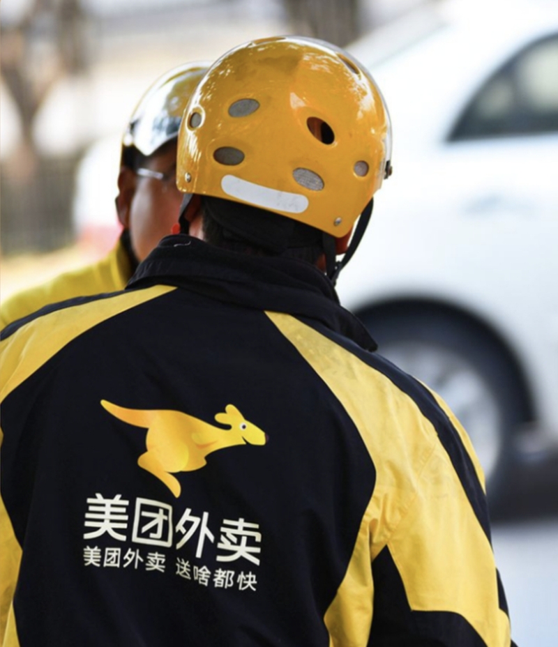 外卖大战该结束了