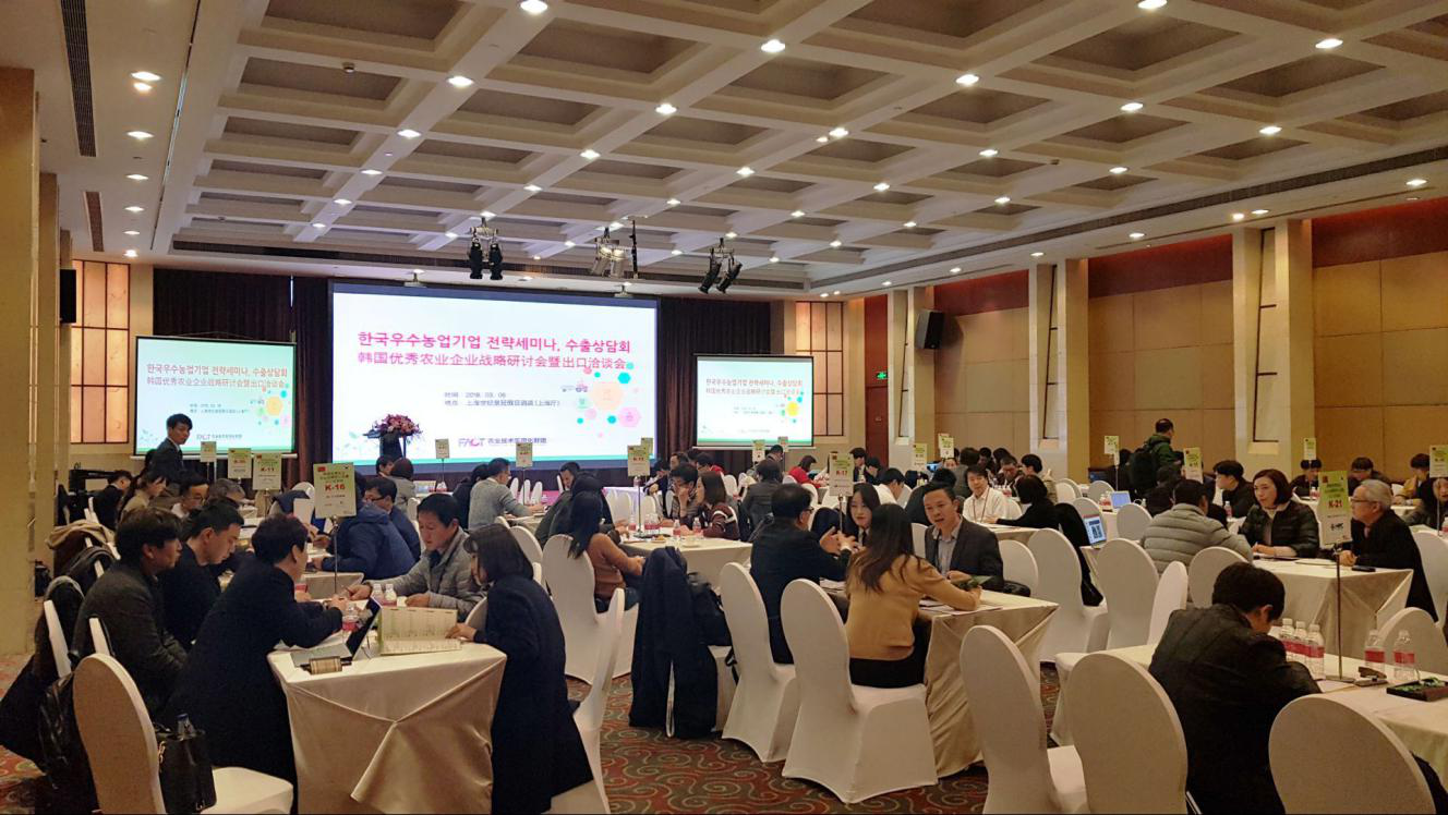 中国企业进军韩国:制度环境下的专业服务需求正在上升