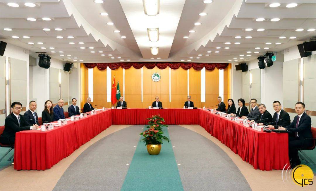 越南国家半导体产业发展指委会召开2026年首次会议