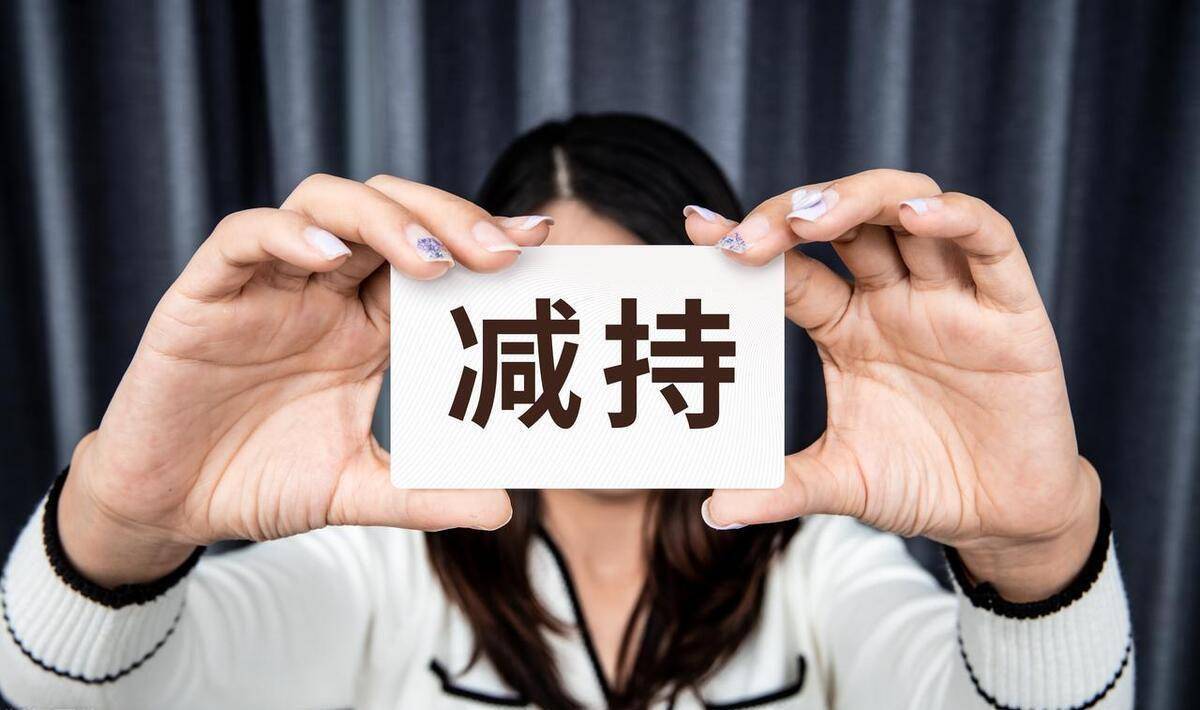 科德教育控制权生变背后:核心教育主业增长乏力,股东密集减持