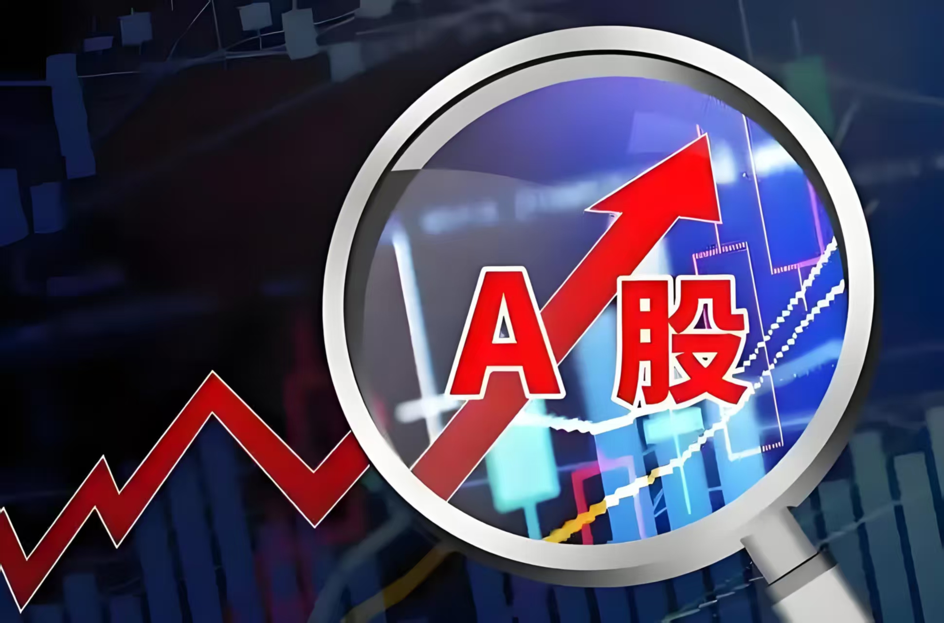 【盘中播报】沪指跌0.44% 非银金融行业跌幅最大