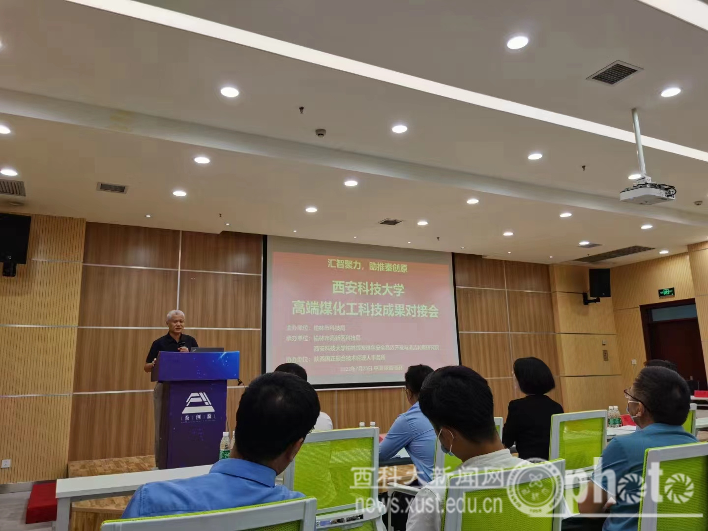 助推科技成果转化 技术经理人将成“香饽饽”