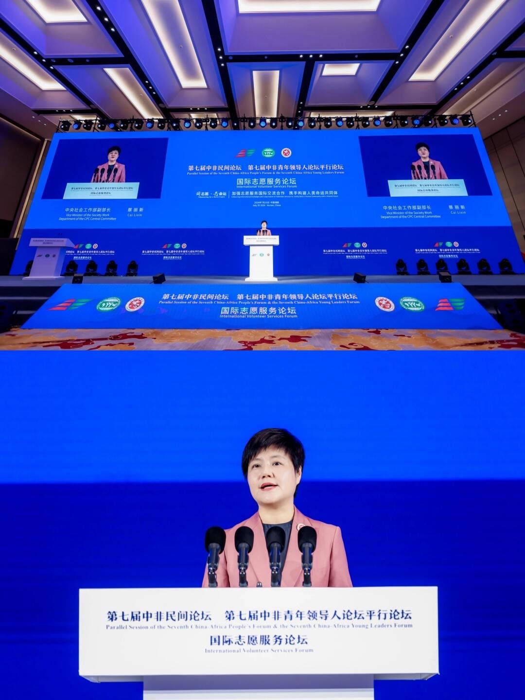 新华视点·博鳌亚洲论坛丨“智能生活”离我们还有多远