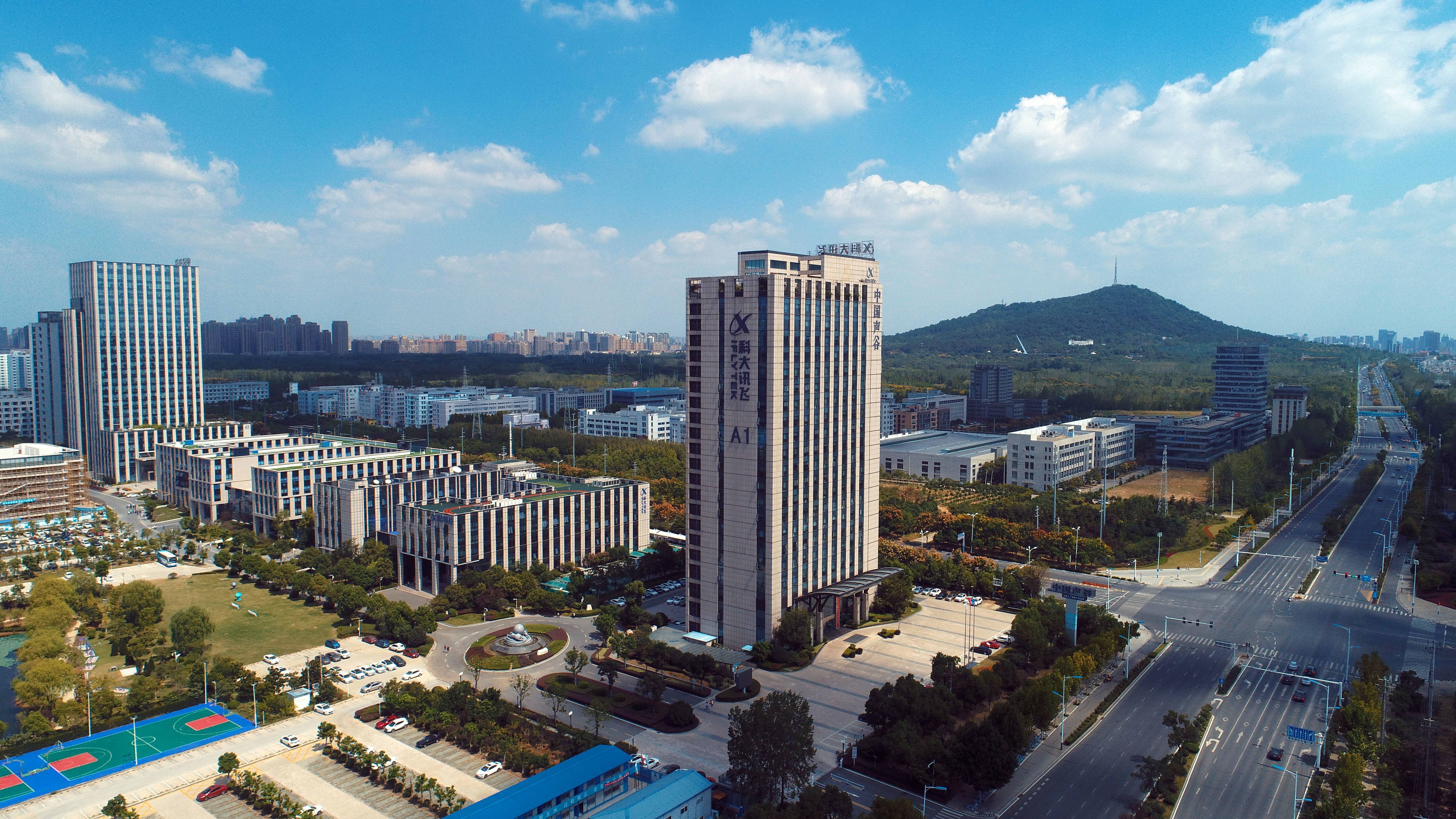 讯飞医疗2025年业绩亮眼:营收涨超两成,GBC 三端协同驱动高质量增长