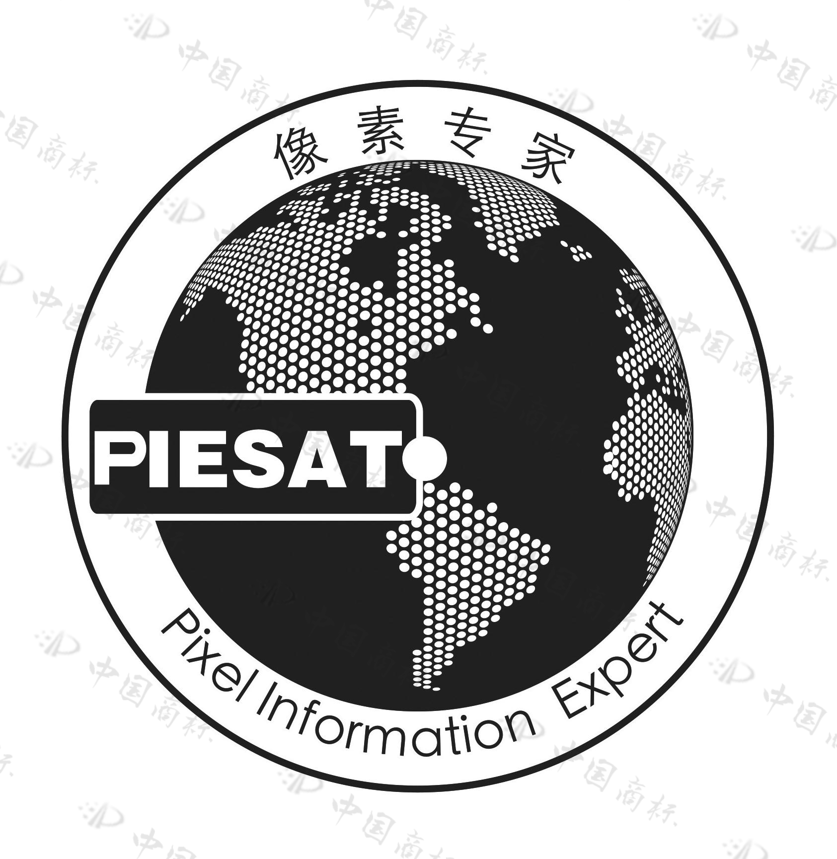航天宏图获得实用新型专利授权:“地图标注装置”