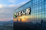 华兰生物:2025年度净利润约9.4亿元,同比下降13.55%