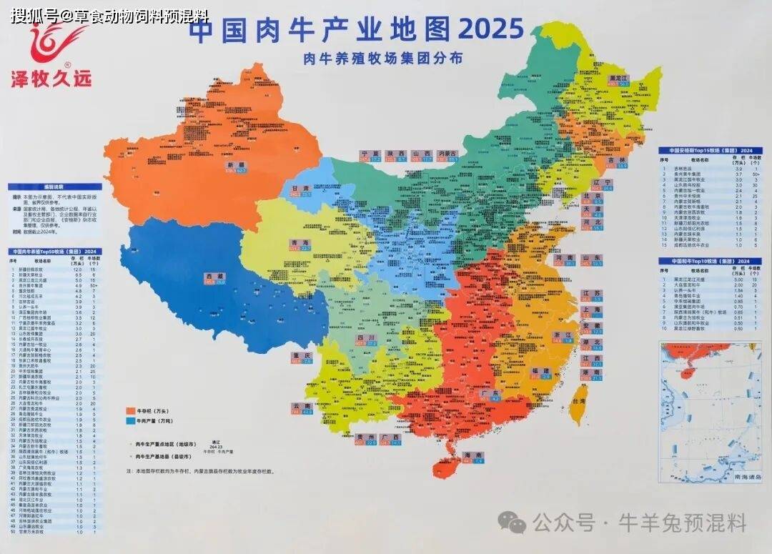 泽�Z制药:2025年净利润亏损1.63亿元
