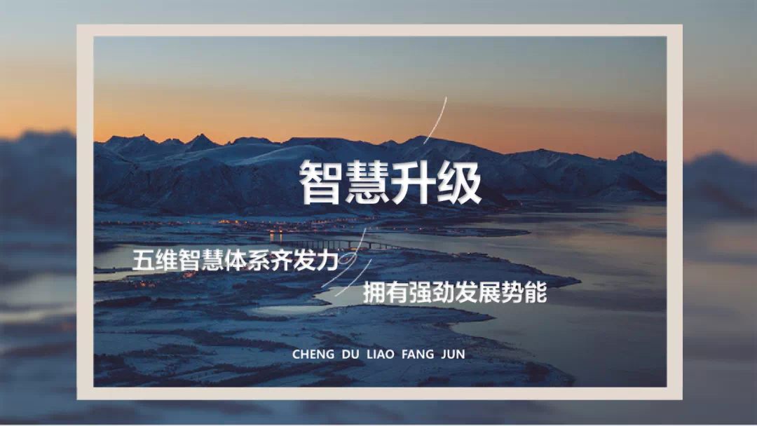 华夏基金:强化与投资者利益绑定,促进公募行业高质量发展
