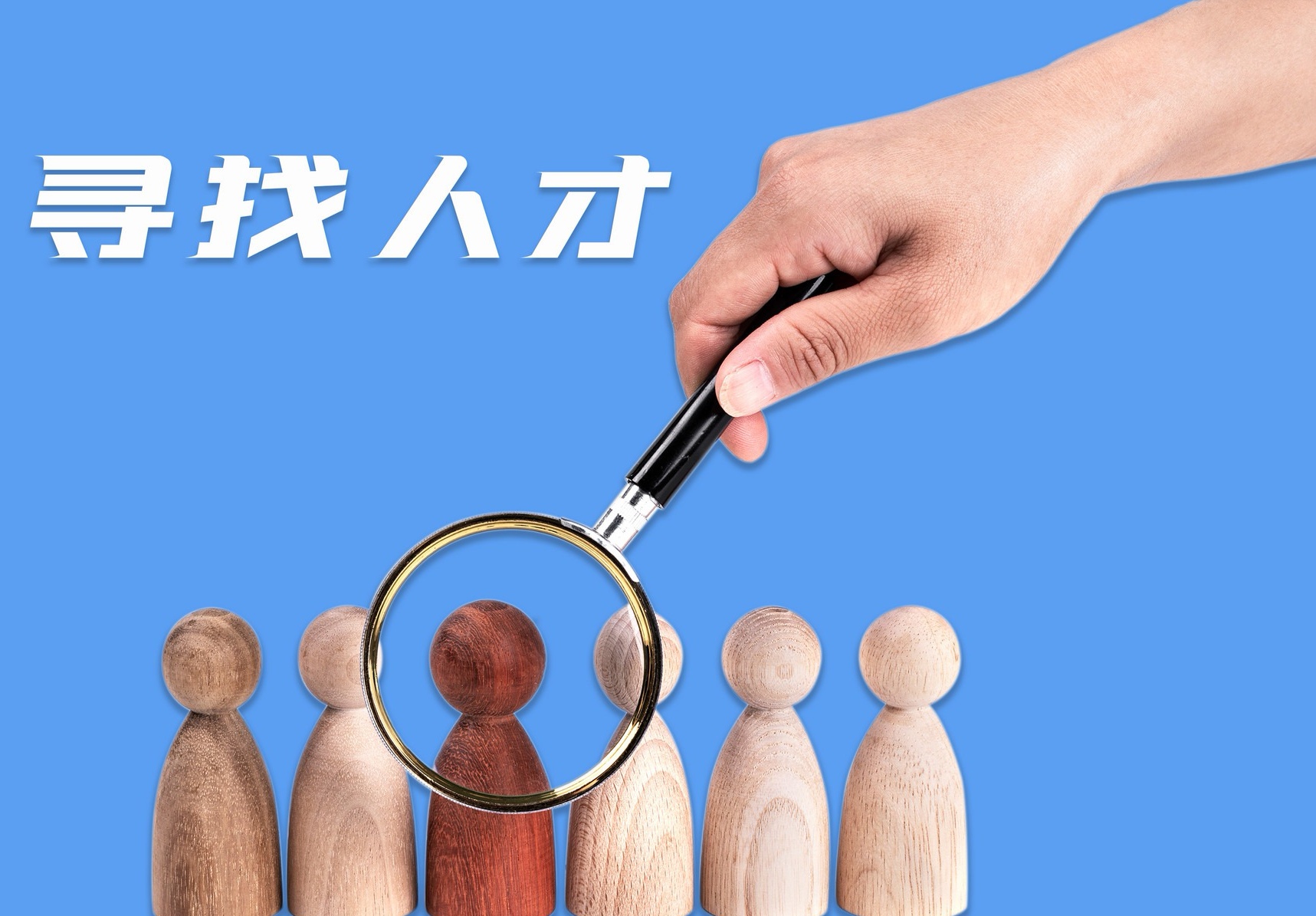 启明信息:3月27日召开董事会会议
