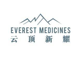 云顶新耀吴以芳:预计2028年实现全口径盈利