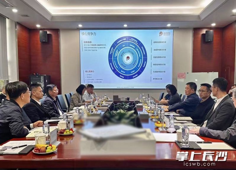 印欧自贸协定碳税条款不变,将举行技术会谈