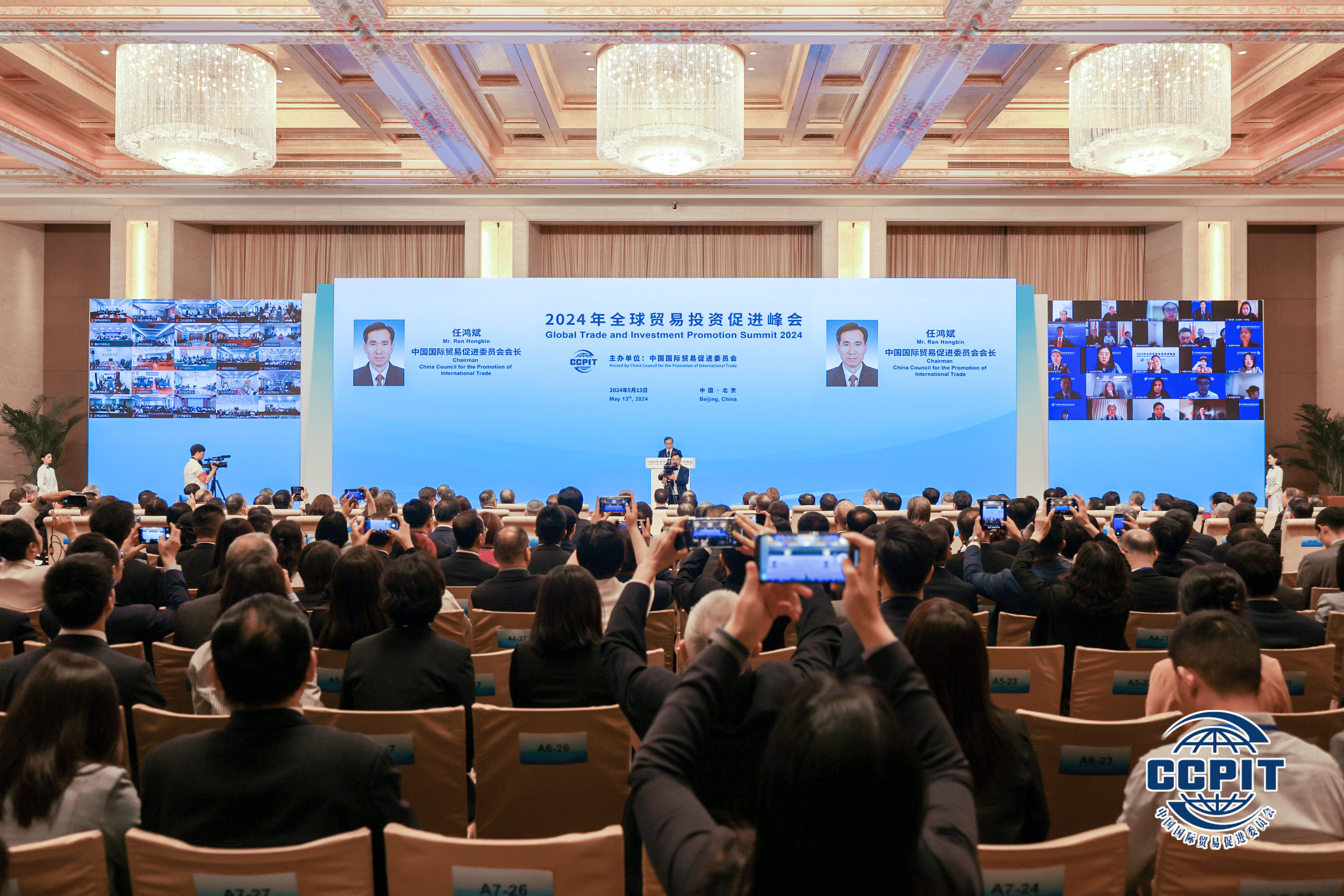 商务部召开国际化消费环境建设工作现场会