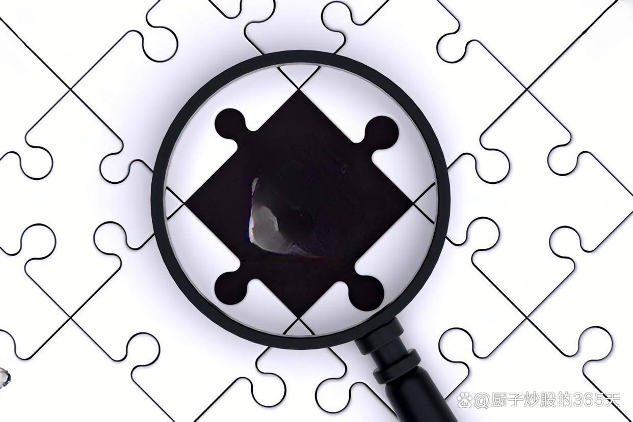 长药退龙虎榜:营业部净卖出143.93万元