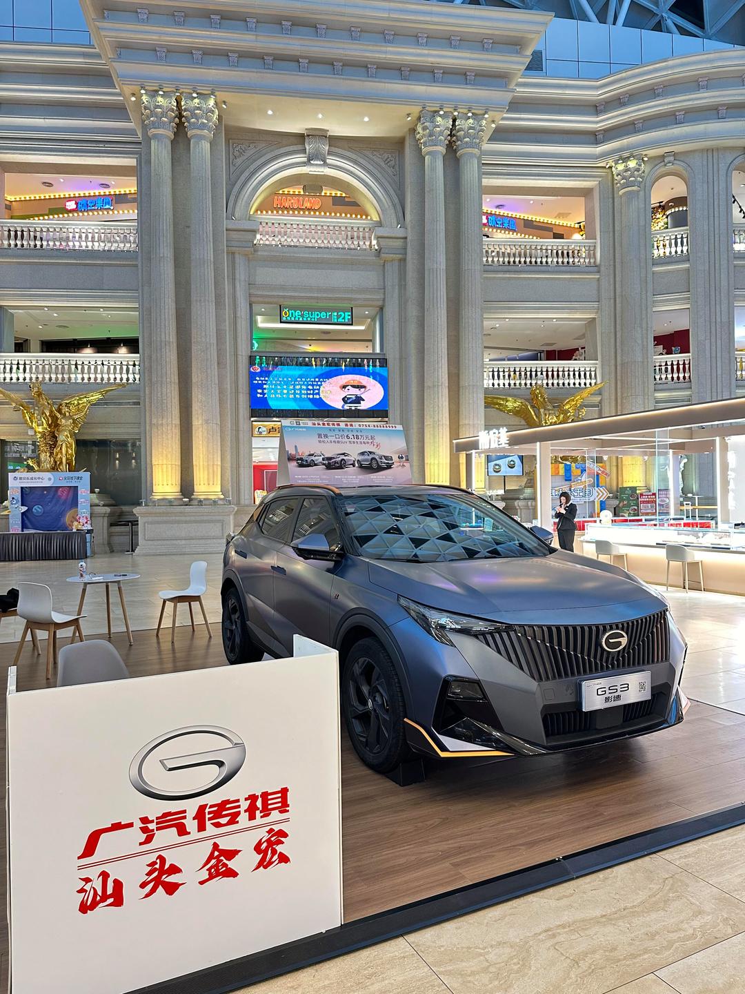 多赛道齐发力 金宏气体2025年营收稳健增长