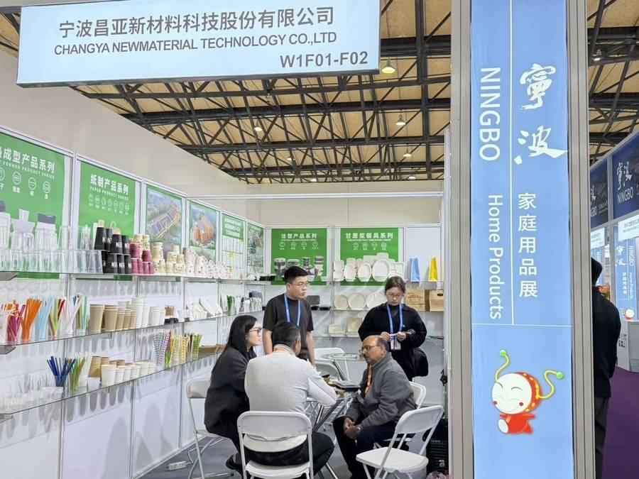 广百股份破局转型显韧性,多元布局启新程