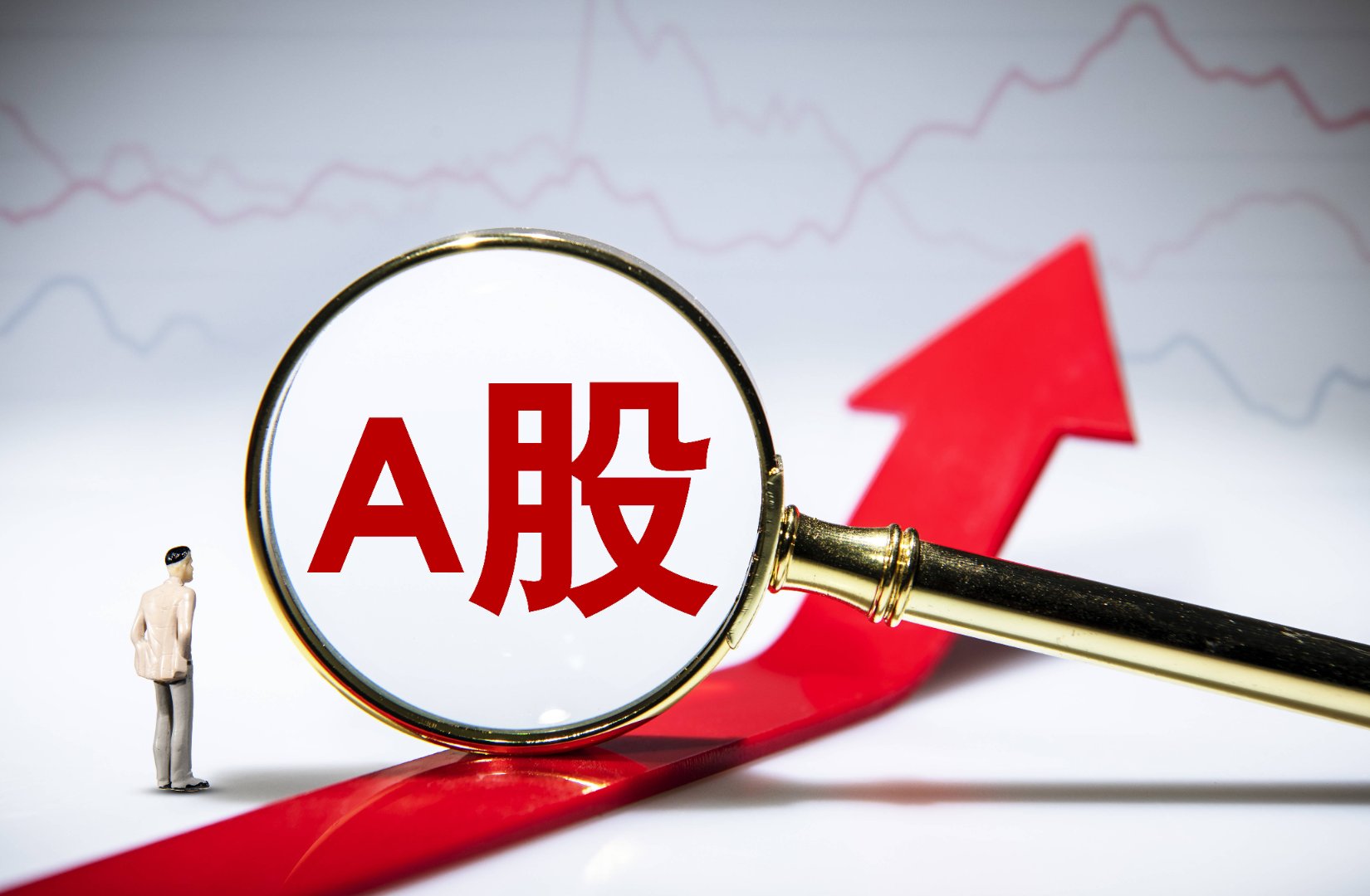背靠国资难解增长瓶颈,九芝堂2025营收续降,高比例分红超净利