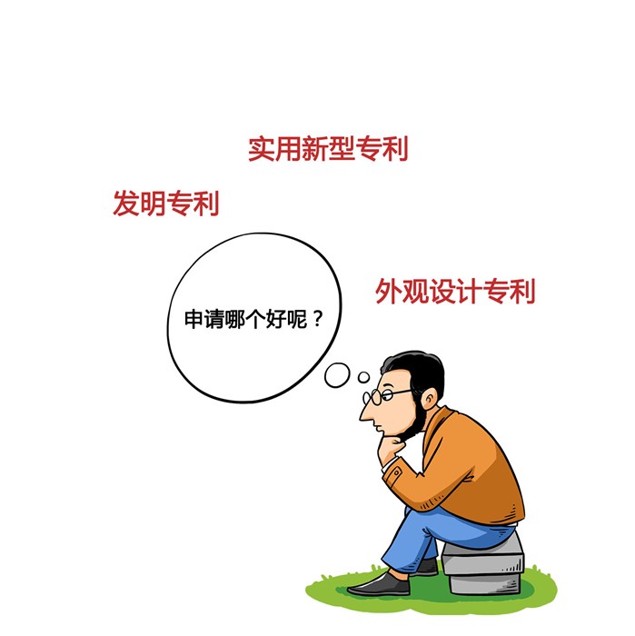 盈趣科技获得实用新型专利授权:“一种产品组装设备”