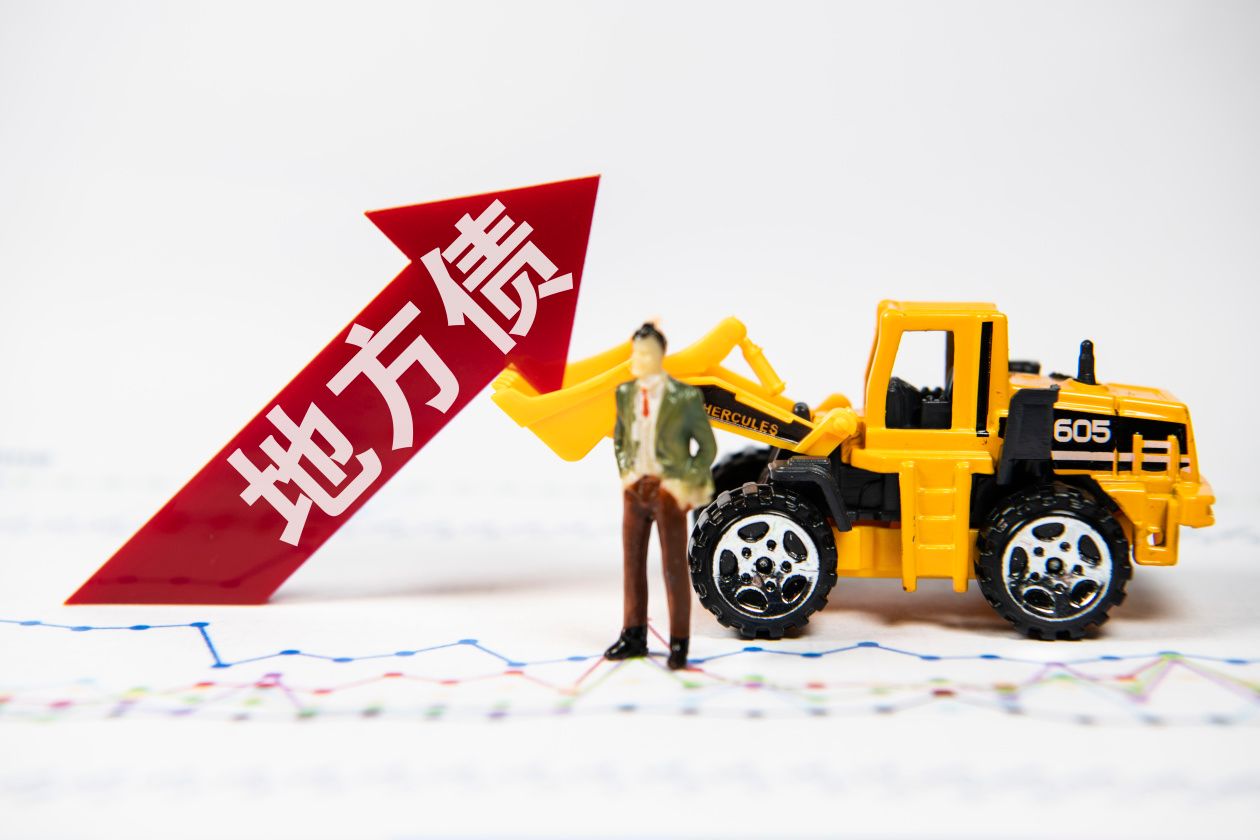 九联科技:董事会审议通过《广东九联科技股份有限公司关于拟注册和发行科技创新债券的议案》等多项议案