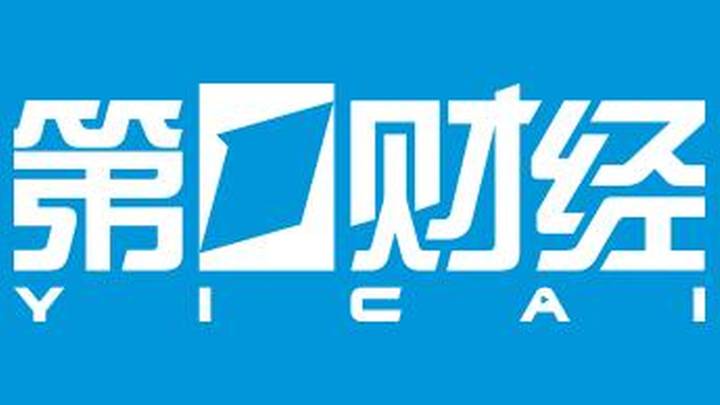 南向资金今日净买入7.05亿港元