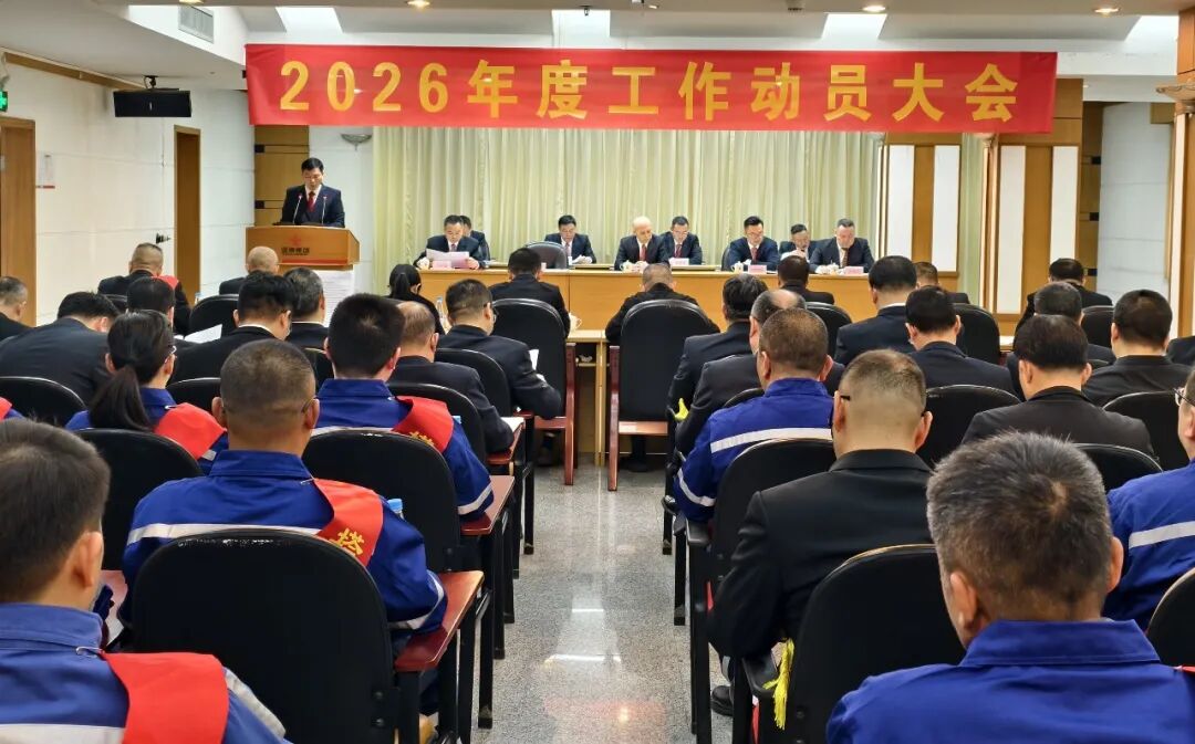 永升服务林祝波:预计2026年全年利润增长8%―10%