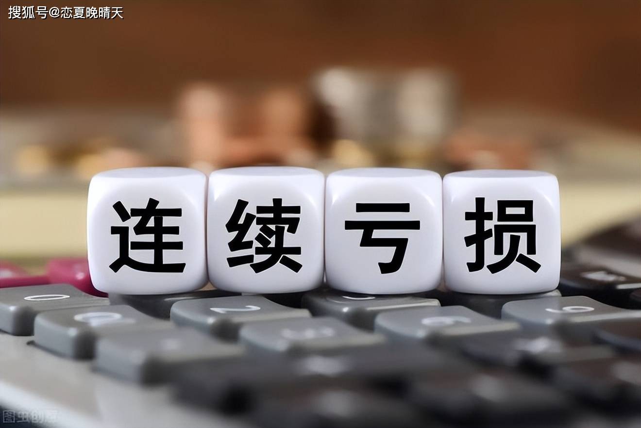 青岛啤酒2025年营利双增B面:Q4亏损加剧拖后腿,产品结构分化低端承压