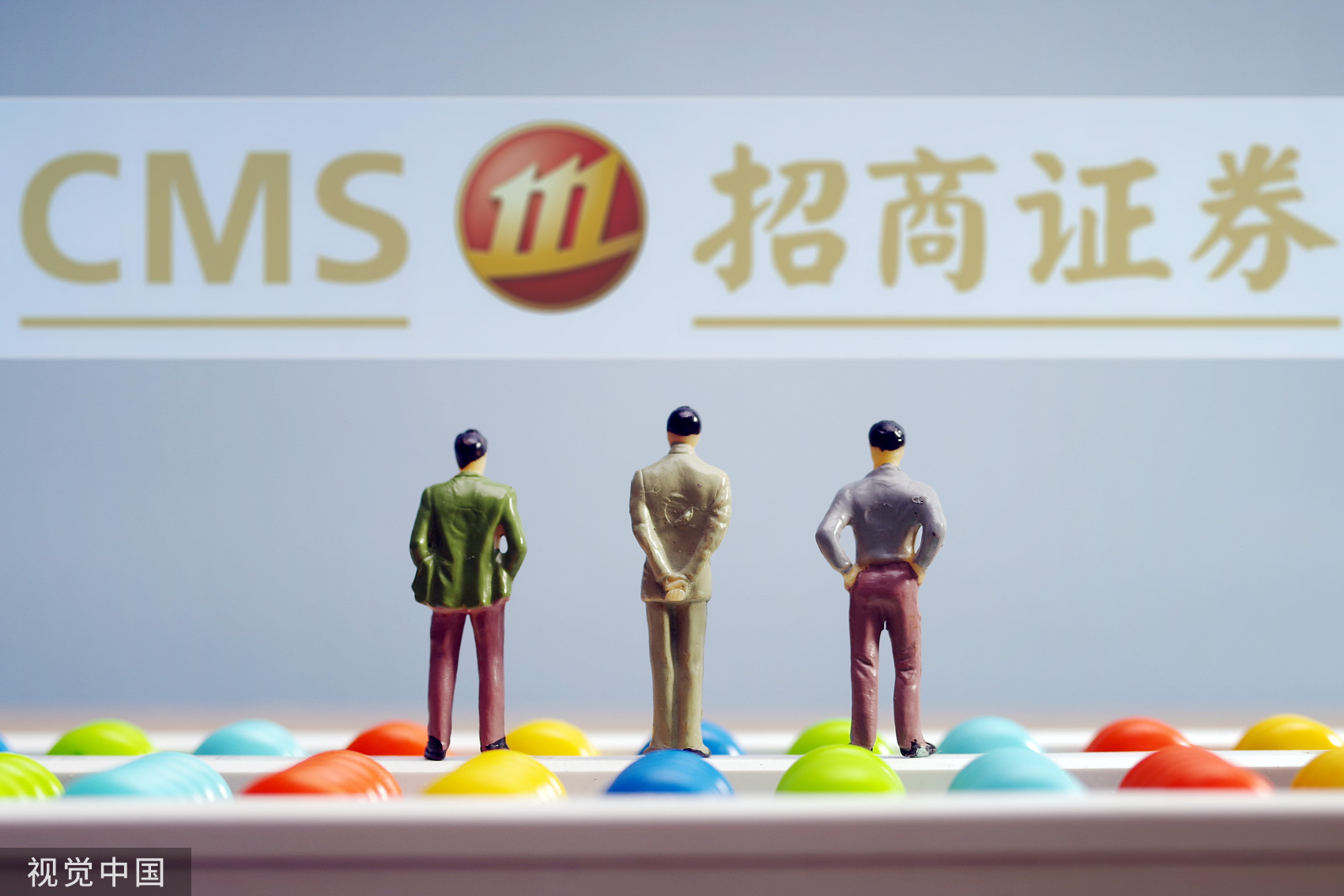 2026年度第一季度证券公司融资成本排行榜新鲜出炉！