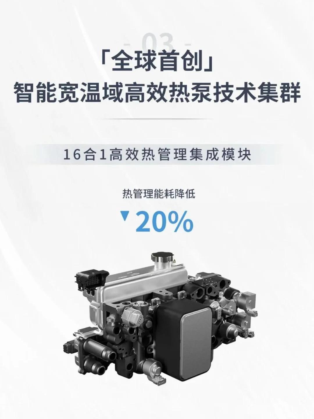 新能源汽车动力电池溯源平台上线 回收利用市场管理升级