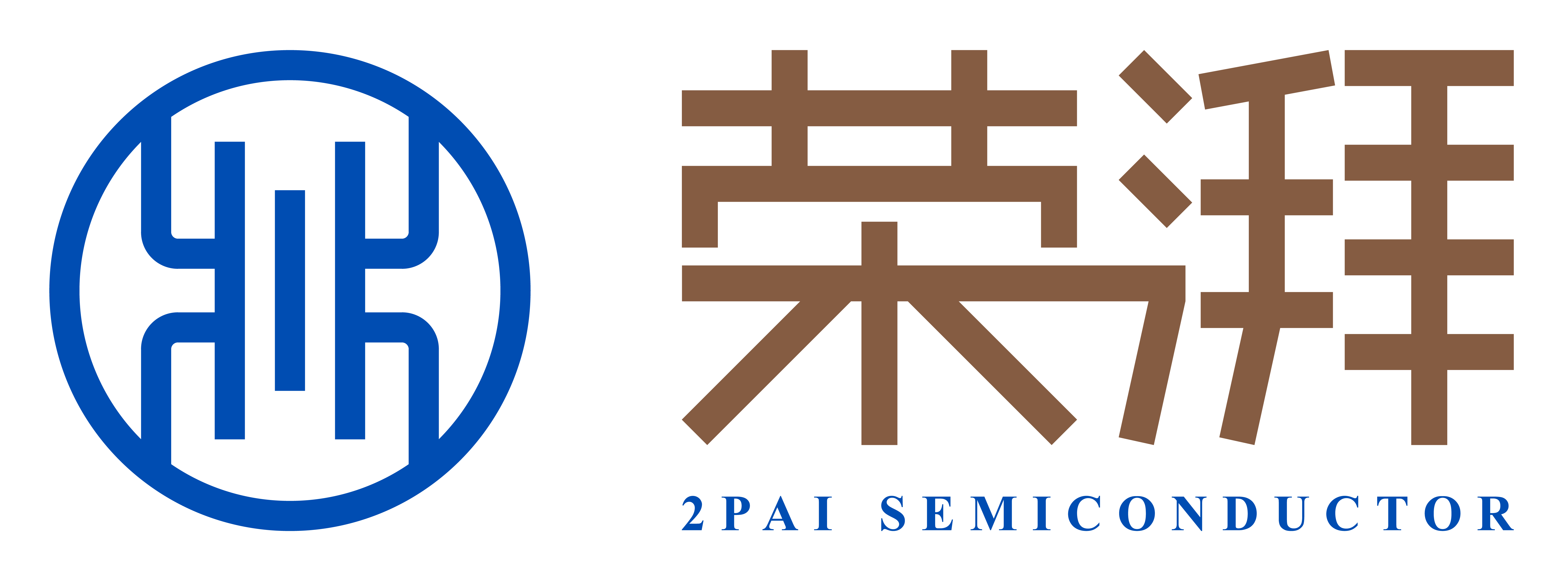 新恒汇:拟以1亿元认购荣芯半导体新增注册资本