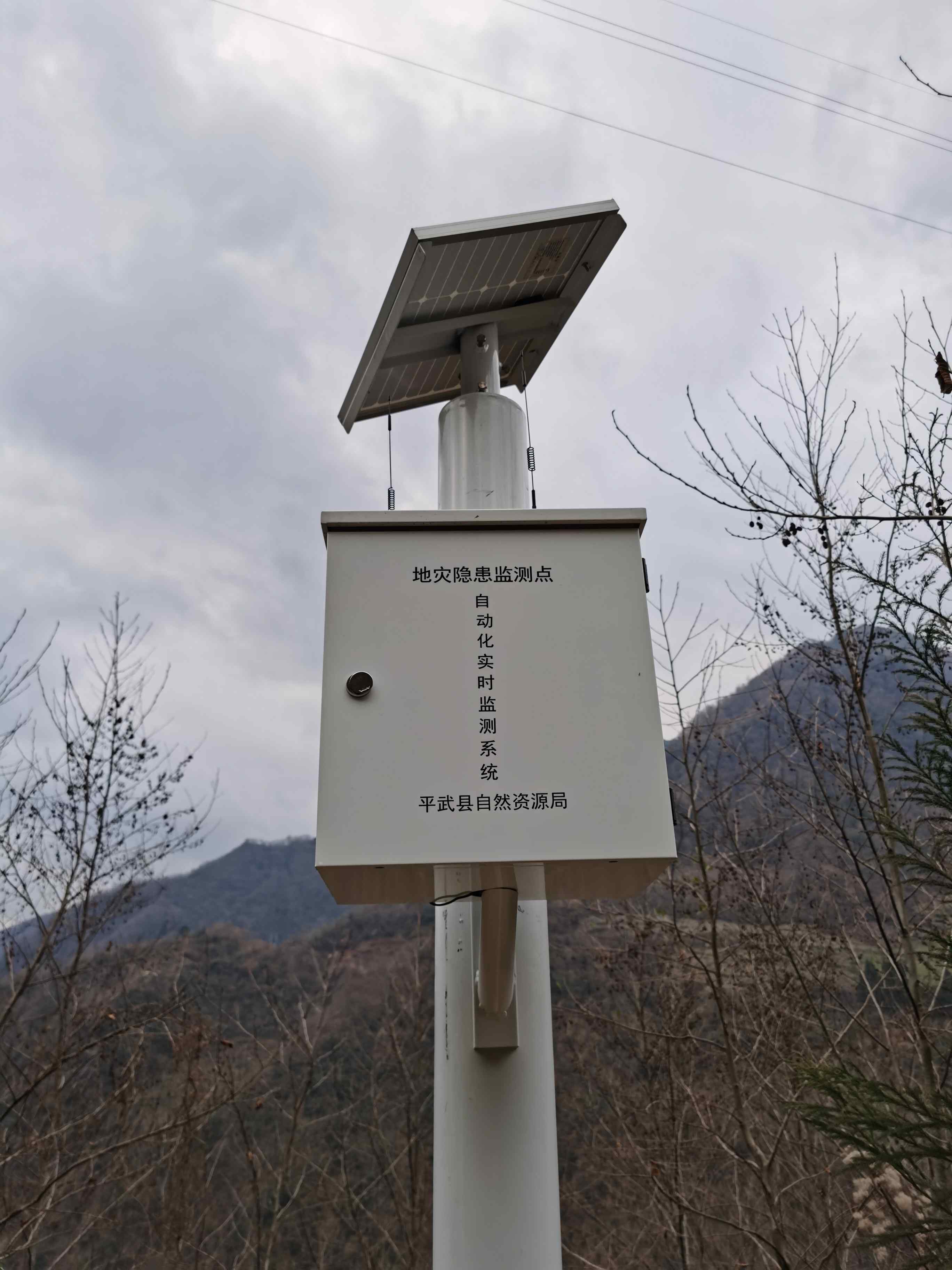 四川九洲:九洲空管已在东台、建德、长春、深圳、凉山、绵阳等多个试点城市中标