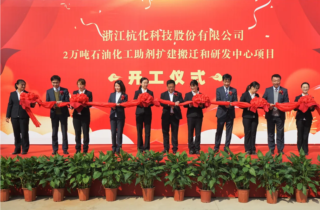 华泰股份:近期部分化工类产品价格出现上涨 将对公司经营业绩和利润产生积极正面影响