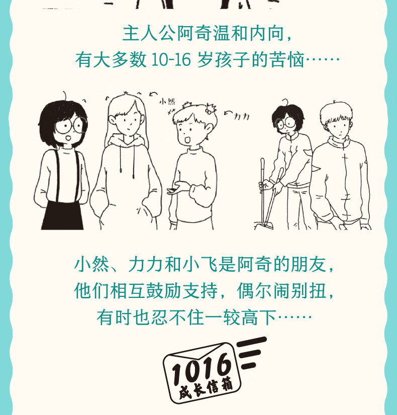 新华网科普|最近特别火的“词元”,究竟有多重要?