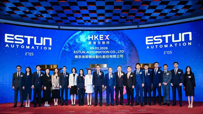 米连科技递表港交所 华泰国际为保荐人