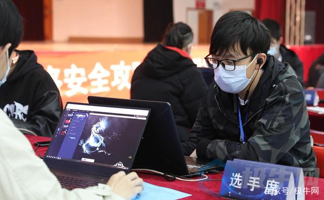 中亦科技：已与部分客户签订网络安全业务合同