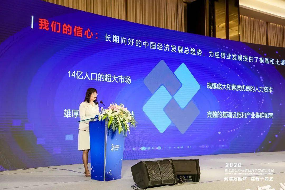 中银保险原董事长周功华,被开除党籍!