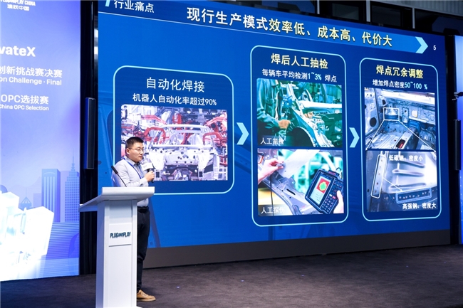 江苏:加快打造人工智能创新发展高地 大力支持OPC创新创业